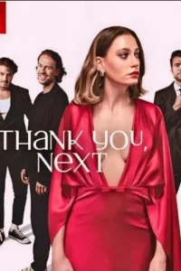 Кто пришел кто ушел турецкий сериал