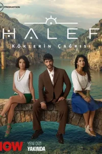 Преемник: зов предков турецкий сериал