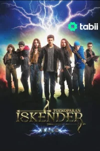 Лучник Искендер: Хаос турецкий сериал