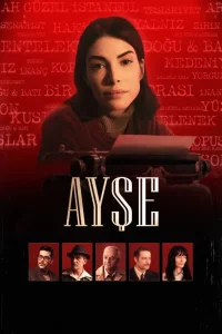 Душевное приключение турецкий сериал